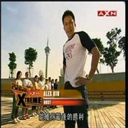AXN Xtreme Macau (Macao SAR China)