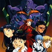 Neon Genesis Evangelion 1995
