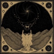 Gramarye - Lotus Thief (2016)