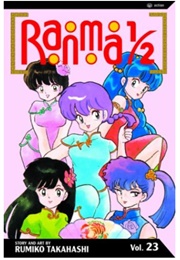 Ranma 1/2 Vol 23 (Rumiko Takahashi)