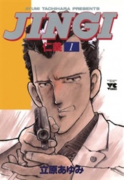 Jingi (Ayumi Tachihara)