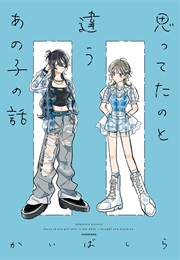 My New Friend Wasn't What I Expected (Kai Bashira)