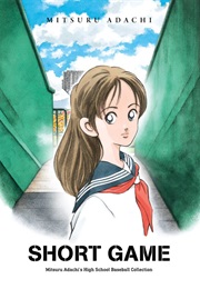 Short Game (Mitsuru Adachi)