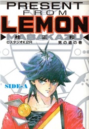 Present From Lemon (Masakazu Katsura)
