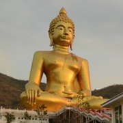 Phra Buddha Chok, Thailand