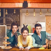 Her Fantastic Adventures (2024)