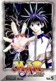 MAR Volume 5 (Nobuyuki Anzai)
