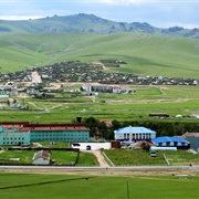 Khujirt