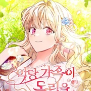 My Villainous Family Won't Let Me Be