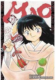 Mao, Vol. 19 (Rumiko Takahashi)