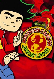 American Dragon: Jake Long (2005)