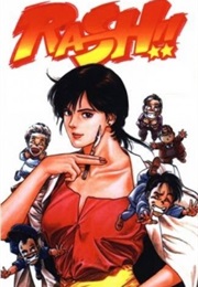 Rash!! (Tsukasa Hojo)