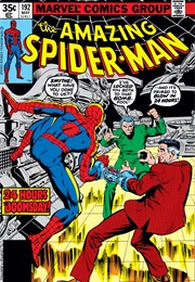 The Amazing Spider-Man #192 (Marv Wolfman & Keith Pollard)