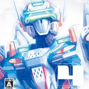 Cyber Troopers Virtual-On Force