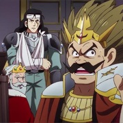 39. Devil Castle Great Landing