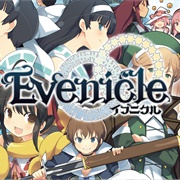 Evenicle