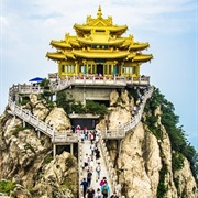 Golden Temple of Mount Laojun, Henan, China