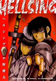 Hellsing: The Dawn (Kouta Hirano)