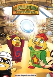 La Pallastrike Sull'isola Di Pasqua (2008)