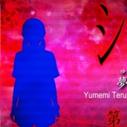 Yumemi Teru