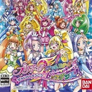 Precure All Stars: Zenin Shuugou - Let's Dance!