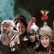 Mu Guiying Takes Command