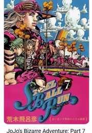 Jojo's Bizarre Adventure Part 7 Steel Ball Run 7 (Hirohiko Araki)