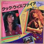 Heart - Cook With Fire