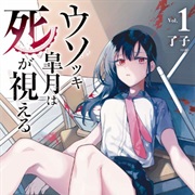 Liar Satsuki Can See Death