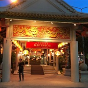Royal Dragon Restaurant