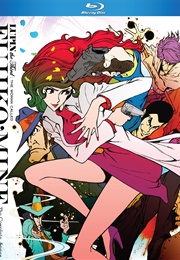 Lupin the 3rd: The Woman Called Fujiko Mine (2013)