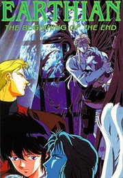 Earthian (1989)