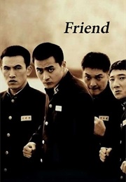 Friend (2001)