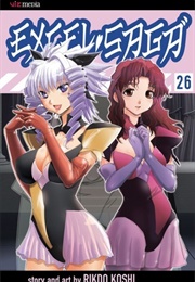 Excel Saga, Vol. 26 (Rikdo Koshi)