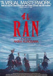 Ran - Emi Wada (1985)