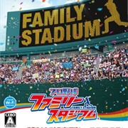 Pro Yakyū: Family Stadium