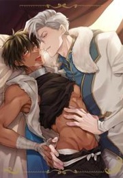 King of Ice, Slave of Fire (Dossei Junai)