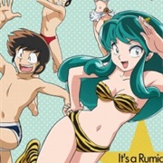 Urusei Yatsura: The Obstacle Course Swim Meet