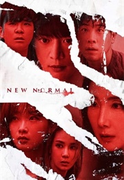 New Normal (2022)