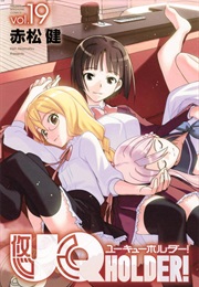 UQ Holder! 19 (Ken Akamatsu)