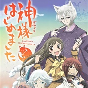 Kamisama Kiss 2012