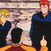 5. a Fruitless Afternoon