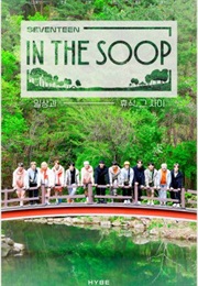 Seventeen in the Soop (2021)