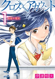 Cross Account (Tsunehiro Date)