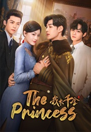 The Princess (2024)