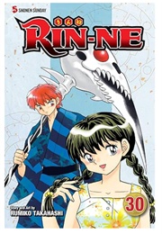 Rin-Ne Vol. 30 (Rumiko Takahashi)