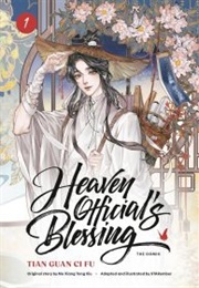 Heaven Official's Blessing Manhua Vol. 1 (Mo Xiang Tong Xiu, Starember)