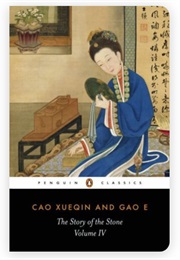 The Story of the Stone, Vol 4: The Debt of Tears (Cao Xueqin, Translator John Minford)