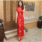 Qipao Wedding Dress