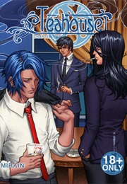 Teahouse, Vol 2 (Emirain)